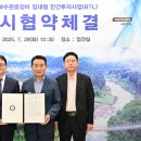 태영정비 - 금정구 공단서로8번길 80-11 | 태영정비