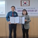 월계지구대 이미지