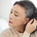 흰머리