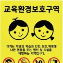 대장게임장 이미지