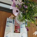 그리몽하우스 이미지