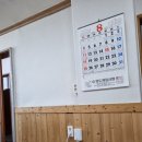 수산시장 55호 이미지