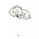 보건당한의원 이미지