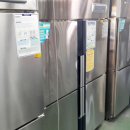 신일종합주방 네이버블로그
