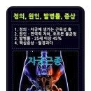 경희기린한의원 이미지