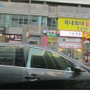 광교중앙로295번길 이미지