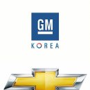 한국지엠주식회사(GM Korea Company) 이미지