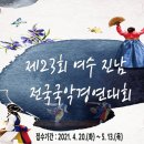 진남의원 이미지