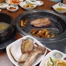 한우마을농장 이미지
