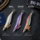 지이더라이브 | 야마시타 에기 추천 가이드: 에기왕 K·라이브·서치 차이와 상황별 선택법