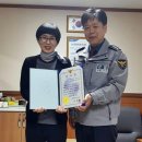 울진농업협동조합월변지점