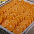 샤브톡톡 이미지