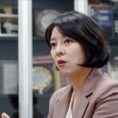 배현진 &#34;영부인 문자 유출, 누군가 했더니…무능으로 대패의 맛 남긴 자&#34; 이미지