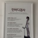 삼송1동행정복지센터 이미지