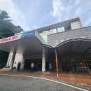 화장장 화장실 이미지