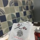 또래오래 안성 중앙대점 | [안성] ‘바삭한 치킨’ - 또래오래 핫후라이드 매콤바삭!!