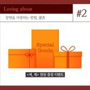이화정파크 이미지