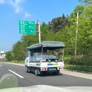 유한회사 별곡 이미지