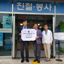 화순 컨트리클럽 이미지