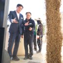 함양농협RPC 이미지