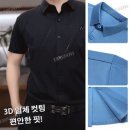 진환경 이미지