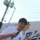 들풀한의원 이미지