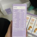 씨엠 | 내돈내산 리퀴드씨엠키즈 후기 | 우유 안 먹는 아이, 칼슘 고민으로 선택