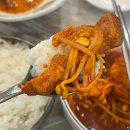 세븐일레븐전주아중부영점 | 전주 인후동 오늘의행복 아중점 | 점심 공기밥 포함 가성비 짜글이 직접 먹어본 방문기