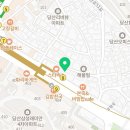 약손명가 에스테틱(당산역점) 네이버블로그
