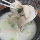 원돼지국밥 - 창원시 의창구 | 웨이팅 하는 창원 상남동 맛집 ‘원돼지국밥’ 솔직 후기 항정살 국밥 수육백반