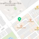 우방아이유쉘센트럴 정문 앞 이미지