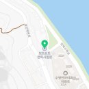 한국해양대학교부산조종면허시험장보트요트면제교육장