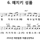 예지인쇄