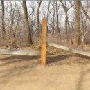 안산초입 화장실 이미지