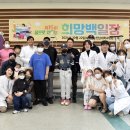 광주희망병원 이미지