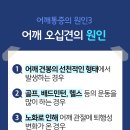 가산연세의원 네이버블로그