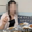 여수식당 이미지
