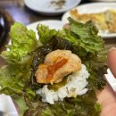 대추나무집 - 계양구 드림로 672-8 | 청주 사천동 짜글이 맛집 유명한 현지인 맛집 내돈내산_대추나무집 방문 후기