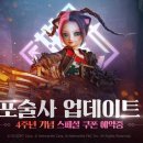 (주)레볼루션 이미지