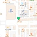 루틴 포켓클럽 이미지