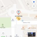 지에스25 용현SK점 이미지