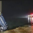 해양경찰서 앞 이미지