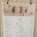 365자연을담다 이미지