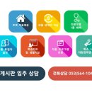 자용모자복지관 이미지