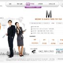 메세나국제특허법률사무소