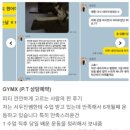 제이리르