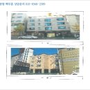 소로3-281 네이버블로그