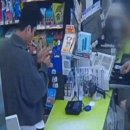 성남편의점 이미지