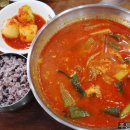 이화수전통육개장 이미지