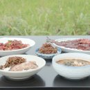 황토밥상 이미지